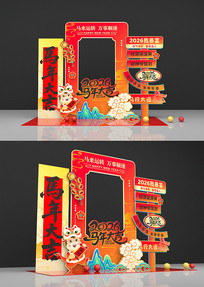 ԭ��2026�������տ�