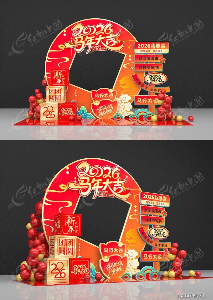 ԭ��2026�¹����������տ�