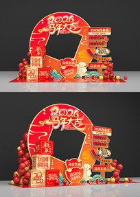 ԭ��2026�¹����������տ�