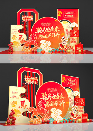 ԭ��2026���꿪�ź�