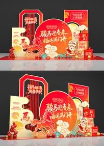 ԭ��2026���꿪�ź�