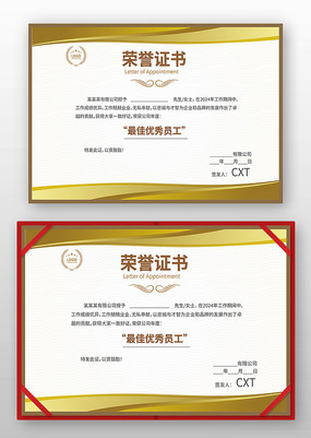 Ա��������ģ��