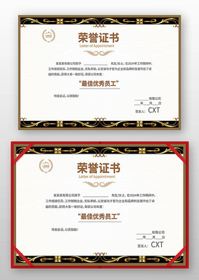 Ա������֤��