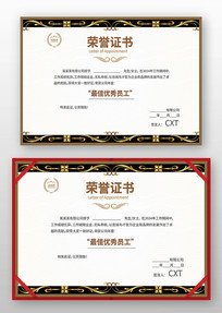 Ա������֤��