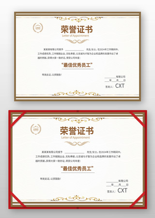 Ա������֤��ģ��