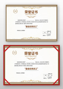 Ա������֤��ģ��