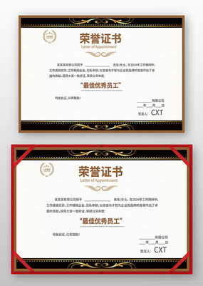 Ա������֤�����