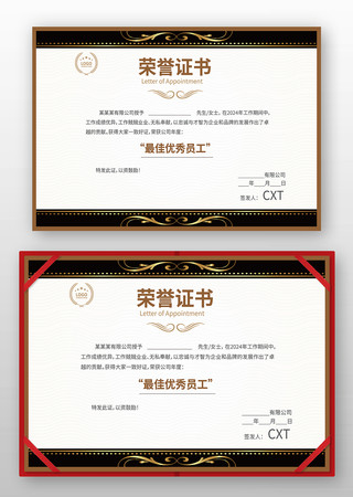 Ա������֤�����