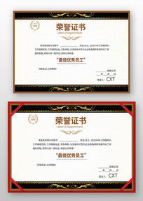 Ա������֤�����