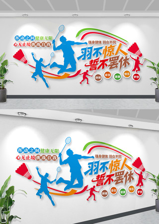 ��ë���Ļ�ǽ�˶����Ļ�ǽУ԰����Ļ�ǽ