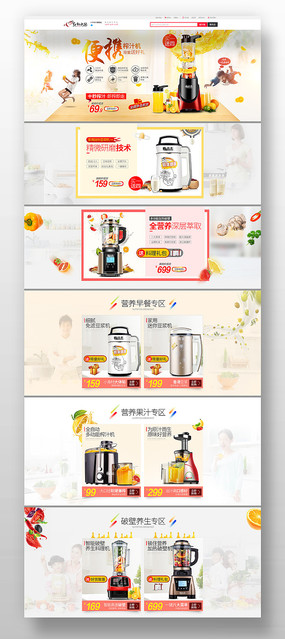 ե֭���ҵ�����Ա���ҳ