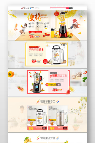 ե֭���ҵ�����Ա���ҳ