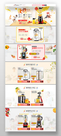 ե֭���ҵ�����Ա���ҳ