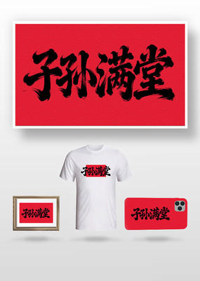 ���������鷨��