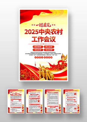 2025������ũ�幤�����麣��