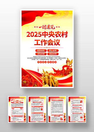 2025������ũ�幤�����麣��