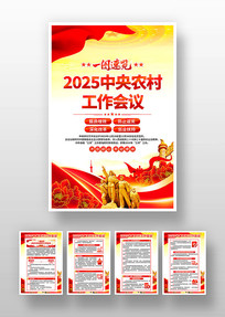 2025������ũ�幤�����麣��