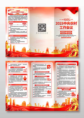 2025������ũ�幤����������ҳ