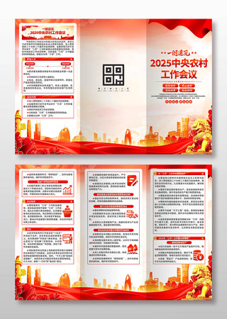 2025������ũ�幤����������ҳ