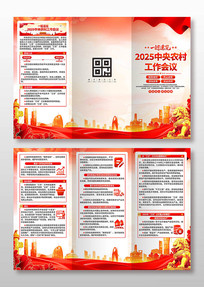 2025������ũ�幤����������ҳ