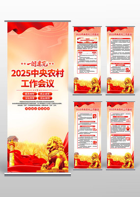 2025������ũ�幤������������