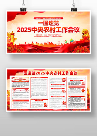 2025������ũ�幤������չ��