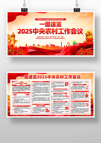 2025������ũ�幤������չ��