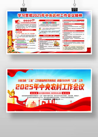 2025������ũ�幤������չ��