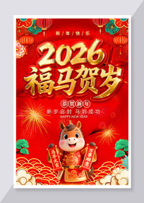 2026�����������꺣�����ͼƬ