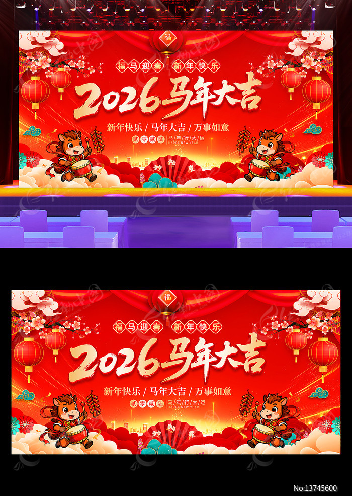 2026������������괺�ڱ���չ��