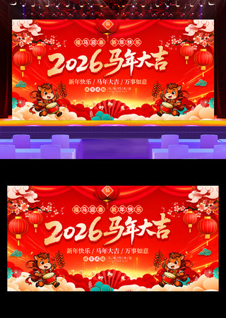 2026������������괺�ڱ���չ��