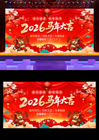 2026������������괺�ڱ���չ��