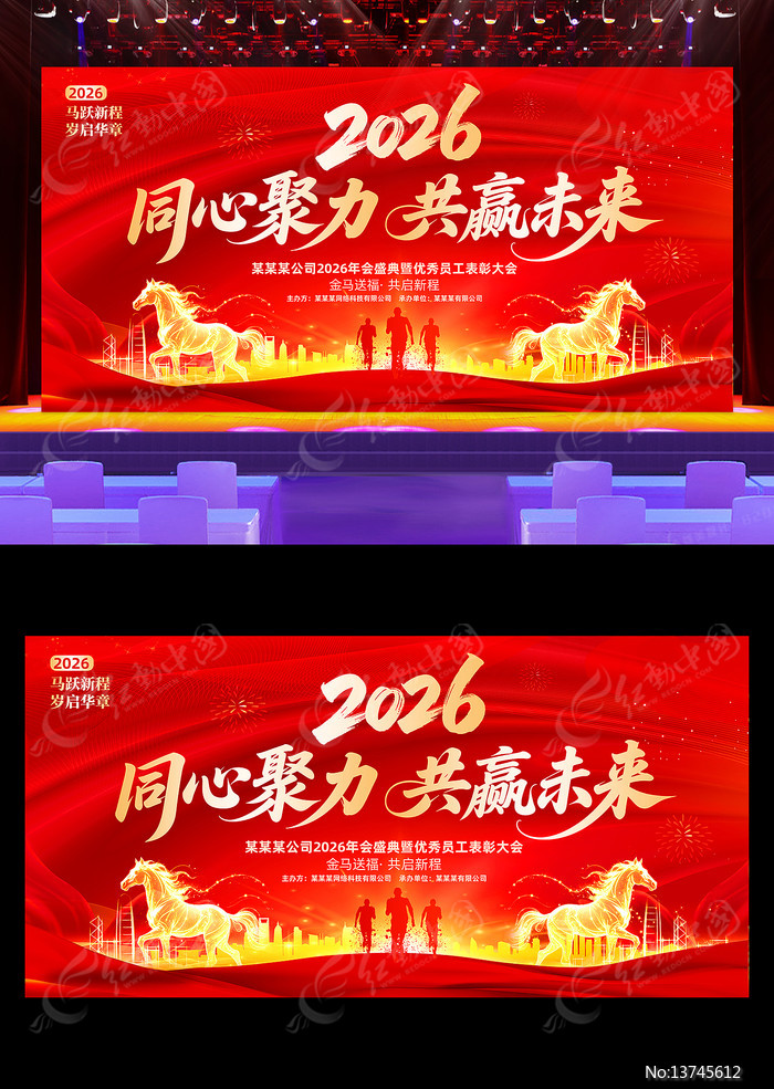 2026������ҵ�����ô�����ʢ������