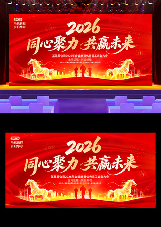 2026������ҵ�����ô�����ʢ������