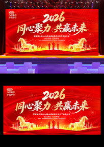 2026������ҵ�����ô�����ʢ������