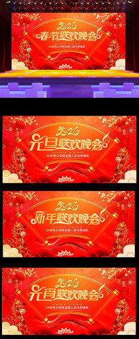 2026�������괺��Ԫ��Ԫ��������̨����