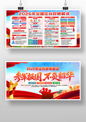 2026��ξ����������������ߺ���