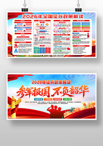 2026��ξ����������������ߺ���