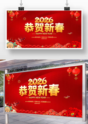 2026�깧���´�����