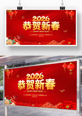 2026�깧���´�����