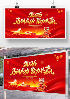 2026���ɫ�������������̨����