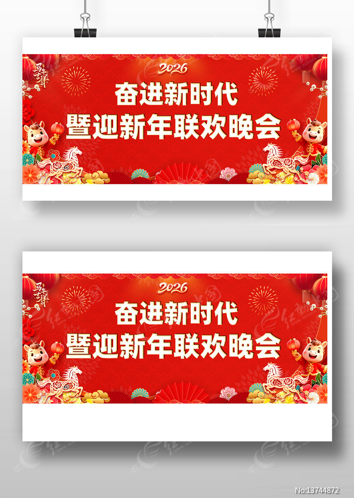 2026������������������ᱳ��ǽ