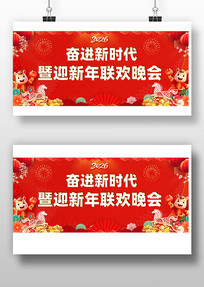 2026������������������ᱳ��ǽ