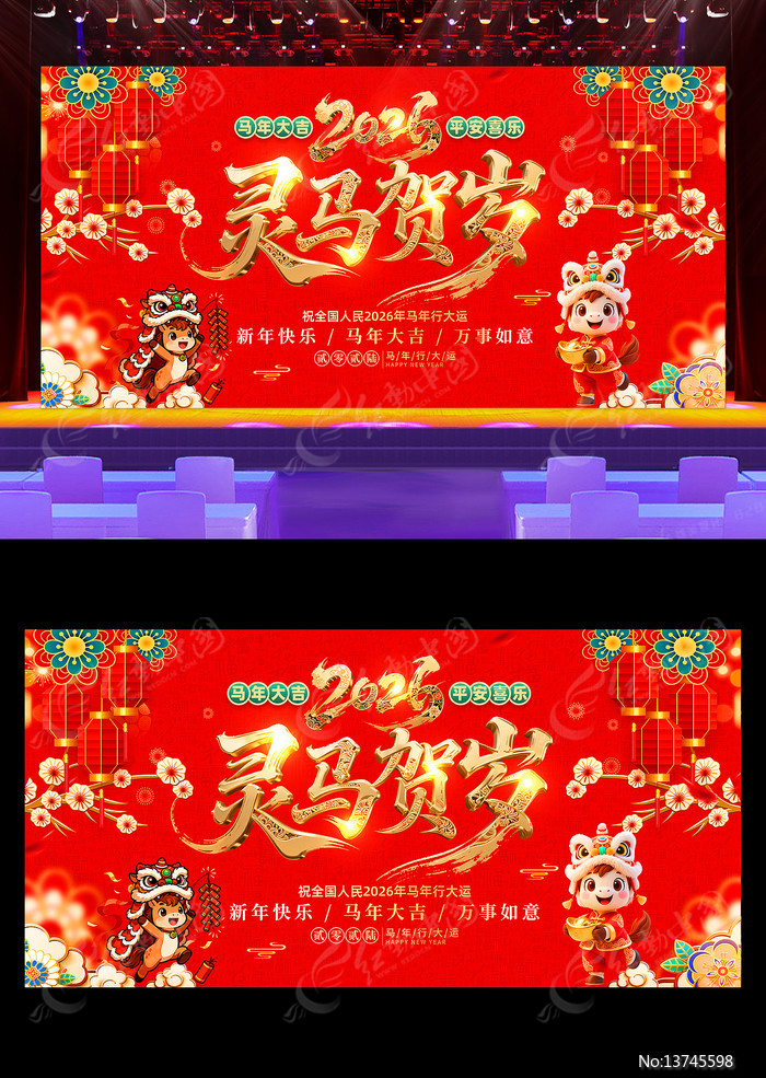 2026�������������괺��������̨����