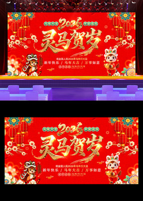 2026�������������괺��������̨����