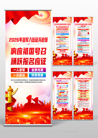 2026�������ξ�������������չ��������