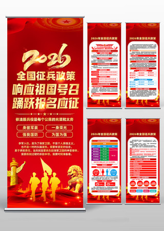 2026�������������߽������������