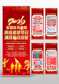 2026�������������߽������������