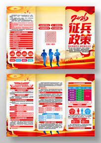 2026���������߽����������ҳ