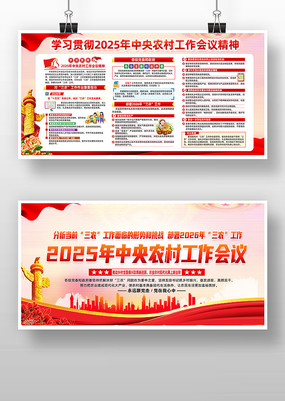 2026����ũ�幤�����龫��������